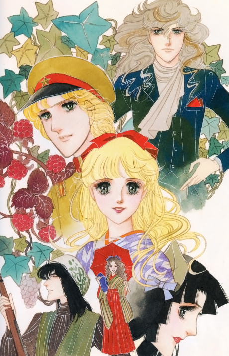 Постер Smart-san