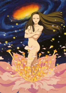 Póster de Yumemakura Baku Twilight Gekijou