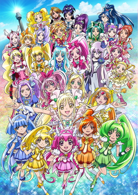 Постер Precure All Stars New Stage: Mirai no Tomodachi