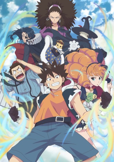 Póster de Radiant
