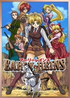 Affiche de Early Reins