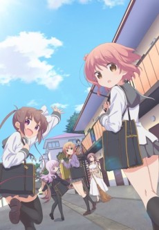 Poster for Slow Start
