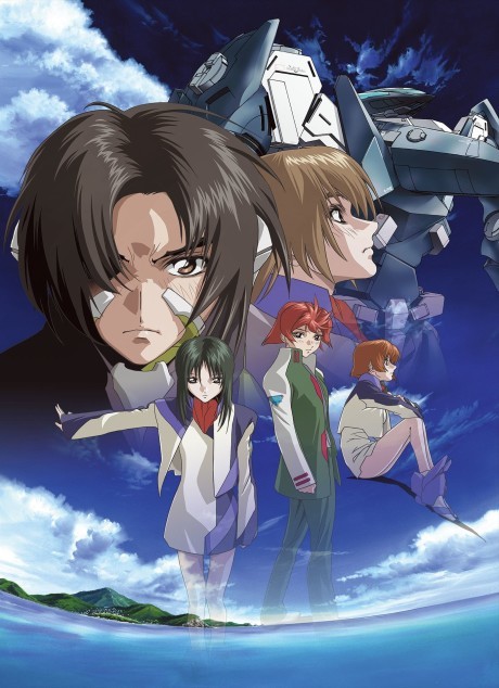 Affiche de Soukyuu no Fafner
