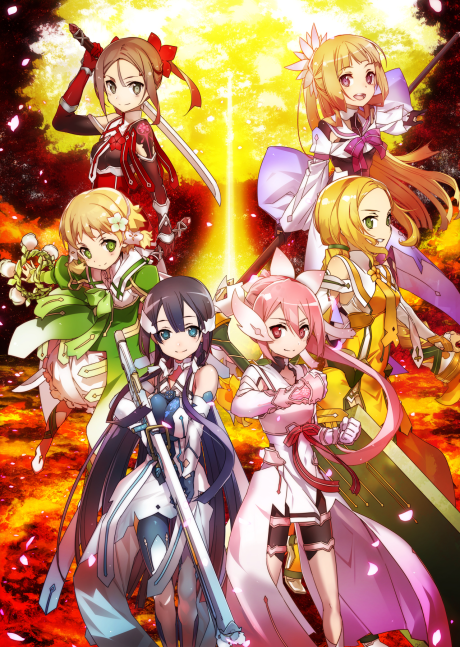 Póster de Yuuki Yuuna wa Yuusha de Aru
