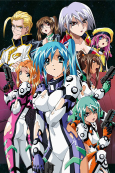Poster for Divergence Eve