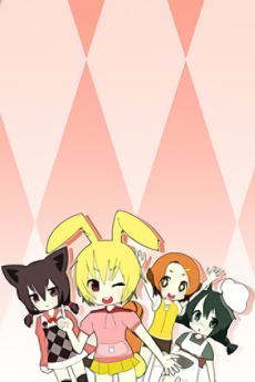 Poster for Waresho! Warera! Shoudoubutsu Aigo Iinkai