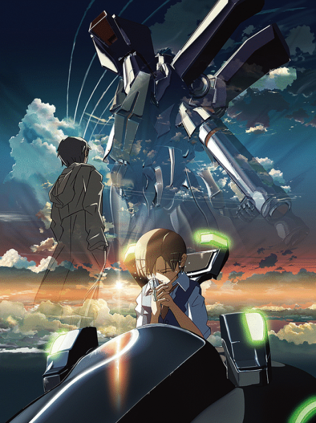 Affiche de Voices of a Distant Star