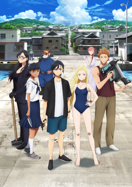 サマータイムレンダのポスター