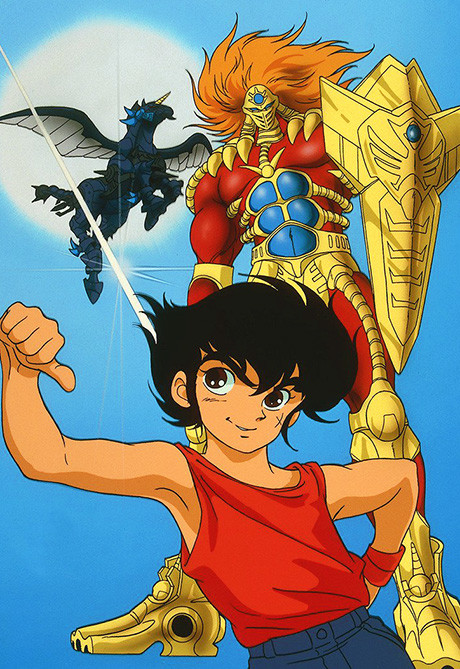獣神ライガーのポスター