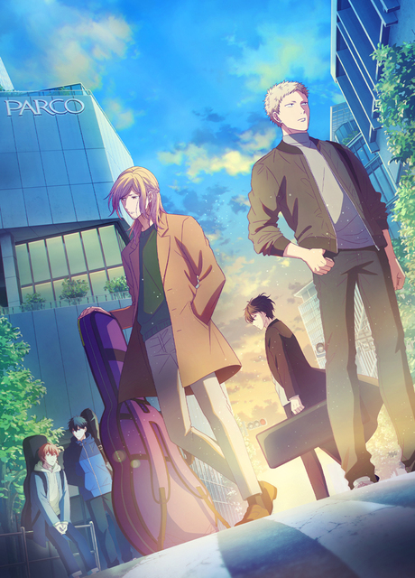 Poster für Given The Movie