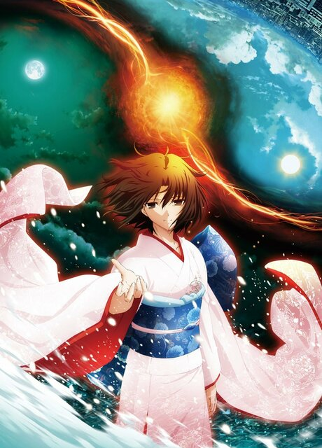 Póster de the Garden of sinners Chapter 8: The Final Chapter