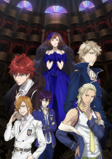 Poster for Dance with Devils