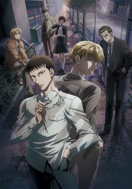 Póster de Sankaku Mado no Sotogawa wa Yoru