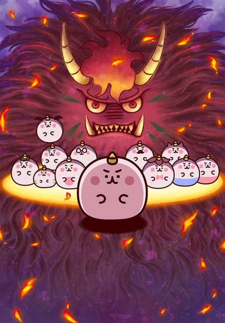 Póster de Chimimo