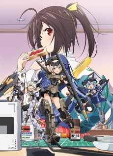 Poster for Frame Arms Girl