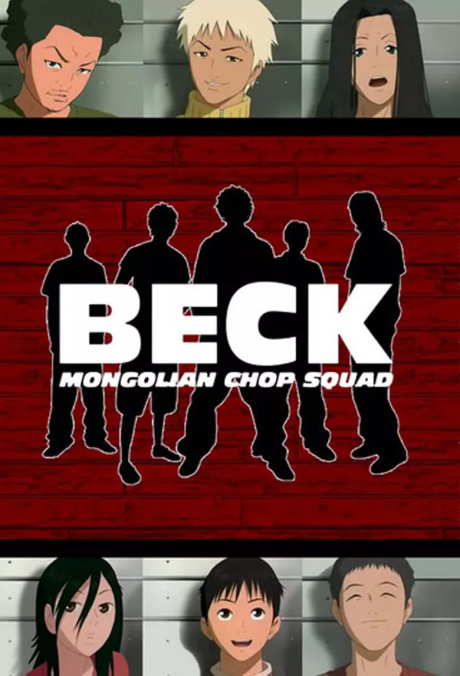Poster für Beck: Mongolian Chop Squad