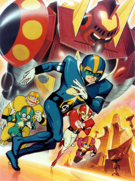 Affiche de ゴワッパー5ゴーダム