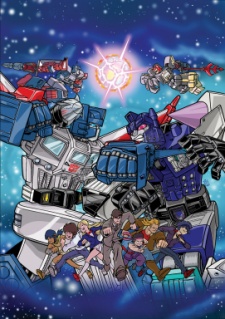 Póster de Transformers Super-God Masterforce